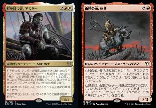 MTG マジック ザ ギャザリング TORMENT トーメント s-l400.jpg
